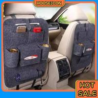 ราคา HI กระเป๋าใส่ของ​ Car seat back กระเป๋าแขวนหลังเบาะรถยนต์ ที่ใส่ของหลังเบาะรถอเนกประสงค์ เก็บของในรถ แขวนหลังเบาะ (5192049163)