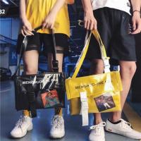 ราคา พร้อมส่งกระเป๋าพียูเคลือบพีวีซี Menghuo (1607426082)