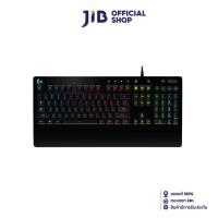 ราคา KEYBOARD (คีย์บอร์ด) LOGITECH G213 PRODIGY (MEMBRANE) (RGB LED) (EN/TH) (WIRED/USB) (2472329100)