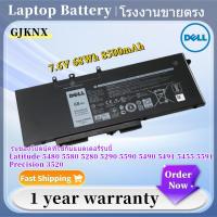 ราคา ⭐คุณภาพสูง GJKNX Battery LATITUDE 5480 5580 5280 5290 5590 5490 5491 5455 precision 3530 3520 7520 (28782660371)