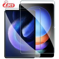 ราคา RedmiPad PadSE RedmiPadSE 2 ชิ้น 999Dคลุมทั้งหมดMatte Frostedกระจกนิรภัยฟิล์มสําหรับRedmi Pad SE 8.7 10.61 11 นิ้วAnti Scratchแท็บเล็ตป้องกันหน้าจอHDฟิล์มแก้วใส (28886561656)
