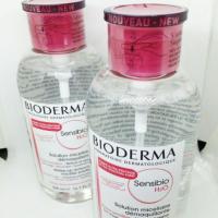 ราคา Bioderma Sensibio H2O 500 ML.แท้100% (44822507)