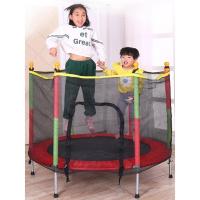 ราคา trampoline 140 ซม. × 122 ซม. เด็ก trampoline กระโดดออกกำลังกาย (29651645457)