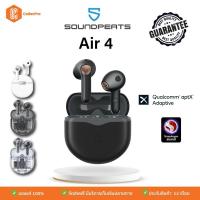 ราคา [ส่งจากไทย ประกันศูนย์ไทย] SoundPEATS Air4 หูฟัง หูฟังบลูทูธ หูฟังไร้สาย Bluetooth 5.3 (28605184994)
