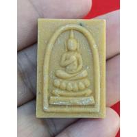 ราคา สมเด็จพุทธกวัก ปี56 หลวงพ่อกวย วัดโฆสิตาราม (28514255181)