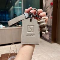 ราคา 【Zeekr X 2024】 เหมาะสำหรับ ZEEKR 001 ฝาครอบกุญแจการ์ด ZEEKR รถ 009 ZEEKR x ใหม่ NFC key หัวเข็มขัดร (27754614402)