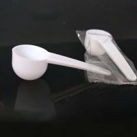 ราคา ช้อนตวงพลาสติก 10 กรัม 1ชิ้น ช้อนตักนมผง สกูปตัก ช้อนตวง (22772332623)