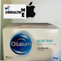ราคา Stiefel Oilatum Soap Bar สบู่ก้อนสูตรอ่อนโยน บำรุง เพิ่มความชุ่มชื้นให้แก่ผิวหนัง รักษาผิวแห้ง ผิวแพ้ง่าย ออยลาทัม (2286844833)