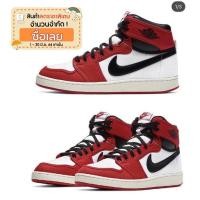 ราคา NIKE รองเท้าผ้าใบ รุ่น AIR JORDAN AJKO CHICAGO (10303200242)