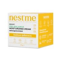 ราคา NEST ME Pro - Balance Moisturizing Cream 45 g. (25641913377)