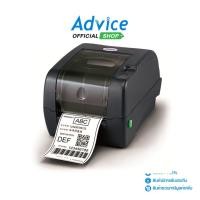 ราคา TSC Printer Barcode TTP-247 - A0065702 (16916824738)