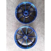 ราคา ล้อแม็ก9ก้านขอบ 10 สีน้ำเงินดำ​ สำหรับดิสเบรคหน้าใส่dio​กับzx (4356097517)