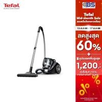 ราคา Tefal เครื่องดูดฝุ่นแบบกล่องไร้ถุงเก็บฝุ่น Compact Power XXL รุ่น TW4B75EA (27162129512)