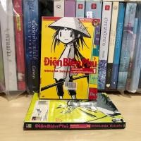 ราคา สงคราม+ความรัก สงครามหัวเห็ดกับมิสไซง่อน เล่ม 1-2 >ชื้น< (สภาพเช่า) สนพ. NED (24487140433)