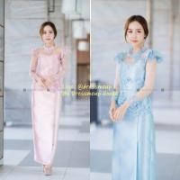 ราคา ชุดไทยประยุกต์ ชุดทำบุญ ชุดไทยลูกไม้ (1324792525)