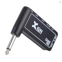 ราคา Xvive กา4 โลหะมินิแบบพกพาชาร์จไฟฟ้ากีตาร์เสียบหูฟังแอมป์เครื่องขยายเสียง (41661678227)