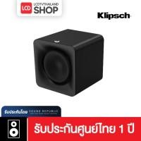 ราคา Klipsch Flexus Sub 100 Subwoofer ลำโพงซับวูฟเฟอร์ รับประกันศูนย์ไทย (27708142383)