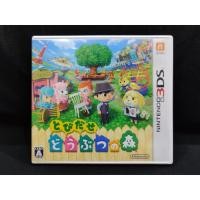 ราคา Animal Crossing : New Leaf (JP) nintendo 3DS มือสอง สภาพดีมาก (6304054375)