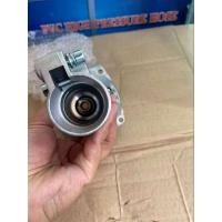 ราคา M79 ชุดถ้วยคลัช GX35 NB411 RBC411 ชุดถ้วยคลัช กกเพลาครบชุด อะไหล่ก้านตัดหญ้า ชุดกกเพลา อะไหล่ตัดหญ้า (28387570660)