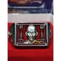 ราคา แหวนหลวงพ่อรวย ปาสาทิโก รุ่นบูชาครู เนื้ออาปาก้า ลงยา ไซส์ 64 ปี64 รับประกันแท้% (27064165593)