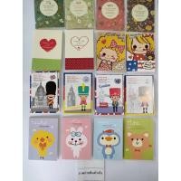 ราคา สมุดโน๊ตจิ๋ว แบบมีเส้น (21069572612)