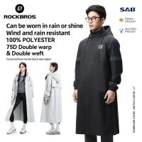 ราคา ร็อคโบรส์ ขี่จักรยานเสื้อกันฝนแจ็คเก็ตคลุมด้วยผ้า กันลม กันน้ําระบายอากาศมัลติฟังก์ชั่เสื้อปอนโชผู้ชายผู้หญิงเดินป่ากีฬากลางแจ้ง จักรยานเสือภูเขา จักรยานถนนเสื (42002155540)