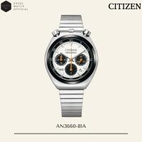 ราคา [ Excel Watch ] CITIZEN นาฬิกาซิติเซน CItizen Record Label Tsuno Chrono Re-Issue Bullhead รุ่น AN3660-81A Quartz (Panda) (11608143466)