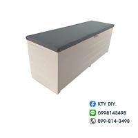 ราคา ที่นั่งกล่องเก็บของแบบมีเบาะ ที่นั่ง ม้านั่งยาวเก็บของได้ เบาะนุ่มนั่งสบาย รุ่น 024 เลือกสี (6668191750)