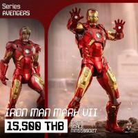 ราคา IRON MAN MARK VII 1/6TH SCALE MMS500D27 (HotToys) (14897404062)