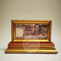 ราคา กรอบรูปใส่ธนบัตร (กรอบเปล่า) แบงค์ 500 บาทแบบ 13 จัมโบ้ ด้านหลัง ร.1 มีฐานตั้ง (13804855453)