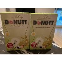 ราคา Fibely Donutt Brand. (21057728541)