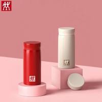 ราคา เยอรมนี ZWILLING กระติกน้ำร้อนขนาดเล็กพกพา 316 กระติกน้ำร้อนสแตนเลสพกพา 200มล (28771609077)