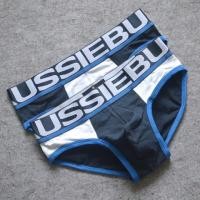 ราคา ❌กางเกงในชาย❌AUSSIEBUM รุ่นใหม่ (2118257152)