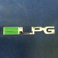 ราคา โลโก้ LPG แบบเหล็กติดรถยนต (2637688120)