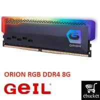 ราคา GEIL ORION RGB DDR4 8GB 3200MHz RAM (AMD RYZEN SERIES) (20680137467)