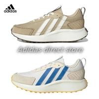 ราคา 【ของแท้ 100%】Adidas Neo Futro Mixr FM (24231360650)