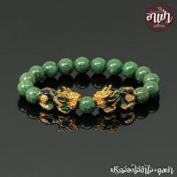 ราคา หินหยกแอฟริกา African Jade ขนาด 10 มิล ปี่เซียะเปลี่ยนสีคู่ หินแท้ 100% เจ้าแห่งหินมีค่า เสริมความมั่งคั่งร่ำรวย (4334756455)