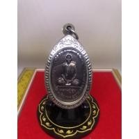 ราคา หลวงปู่ชุ่ม เหรียญนั่งผ้า วัดขนอนเหนือ ต.บ้านกรด อ.บาวปะอิน จ.พระนครศรีอยุธยา ที่ระลึก 125 ปี (17782536513)