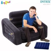 ราคา Intex เก้าอี้เป่าลม พูล-เอ๊าท์ 1.09x2.18x0.66 ม. สีดำ(ไม่มีที่ใส่ขวดน้ำ) รุ่น 68565 + หมอนเป่าลม (27524198773)