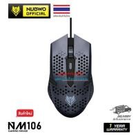 ราคา Nubwo เมาส์เกมมิ่ง มีไฟRGB ปรับDPI ได้4ระดับ รุ่น NM-106 NM106 (สีดำ) (24438441113)