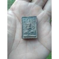 ราคา พระเหนือพรหมหลังยันต์ตุ๊กตาหลวงปู่ดู่วัดสะแก (18147160778)