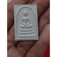 ราคา พระสมเด็จ หลวงปู่หลิวปลุกเศกปี2539 (21351380592)