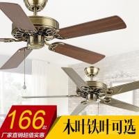 ราคา ยุโรปใบโบราณโดยไม่ต้องโคมไฟพัดลมเพดานห้องรับประทานอาหารโดยไม่ต้องแสงเหล็กใบพัดลมห้องนั่งเล่นคาเฟ่ย้อนยุคพัดลมโคมระย้า (41612296350)