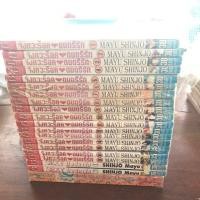 ราคา หนังสือการ์ตูน​ จังหวะร็อคดนตรีรัก ภาค1-17 (5131294745)