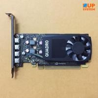 ราคา NVIDIA QUADRO P1000 / 4GB /GDDR5 /128-bit (การ์ดจอมือสอง) (29088683311)