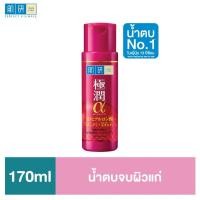 ราคา สูตรใหม่ น้ำตบฮาดะลาโบะสีแดง Hada Labo Anti-Aging Lotion 170ml. (10121126220)