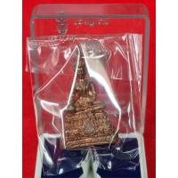 ราคา พระพุทธเมตตาเสนานาถ ลอยองค์ เนื้อทองแดง กล่องเดิม โค้ด184293(แท้100%) (25240847498)