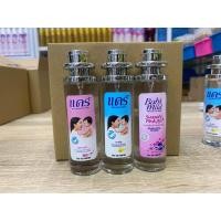 ราคา แคร์สีฟ้า น้ำหอมกลิ่นแป้งเด็ก และปรับผ้านุ่ม ขนาดใหญ่ 35 มล จุใจ ใช้ได้ยาวนาน (43557065905)