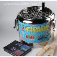 ราคา ถังไอติมหลอด เครื่องทำไอติมเขย่า 28แท่ง วัสดุสแตนเลส รุ่นZB-D889 มีพร้อมส่ง (25496280856)