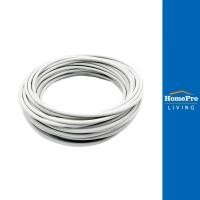 ราคา NETAFIM สายไมโคร 4/6.5 มม. 20 ม. สีขาว (25370222009)